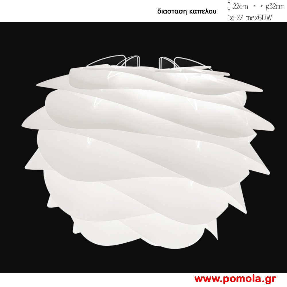 539 Φωτιστικα Design