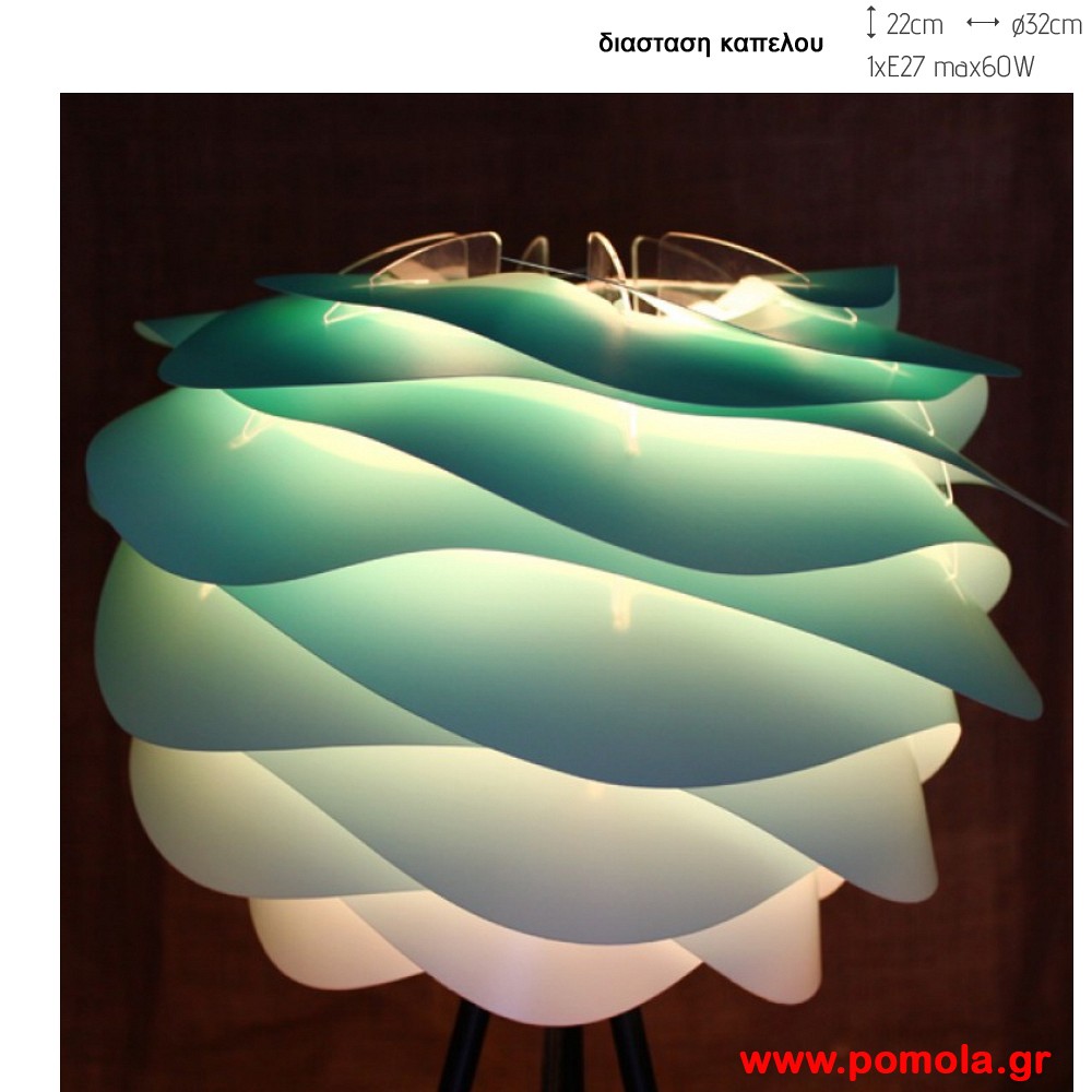 545 Φωτιστικα Design