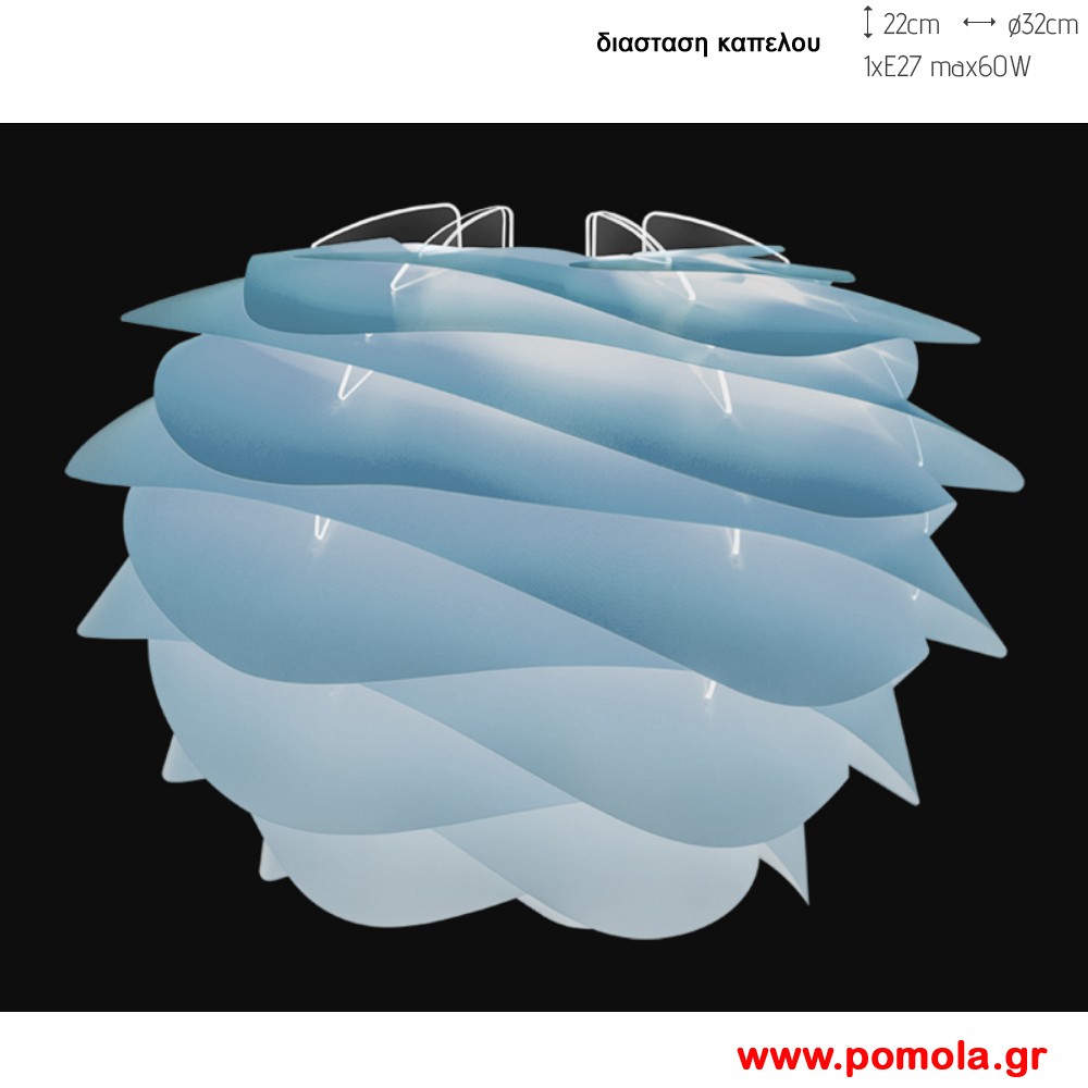 546 Φωτιστικα Design