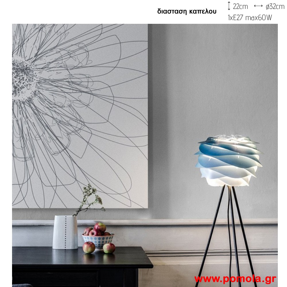 549 Φωτιστικα Design