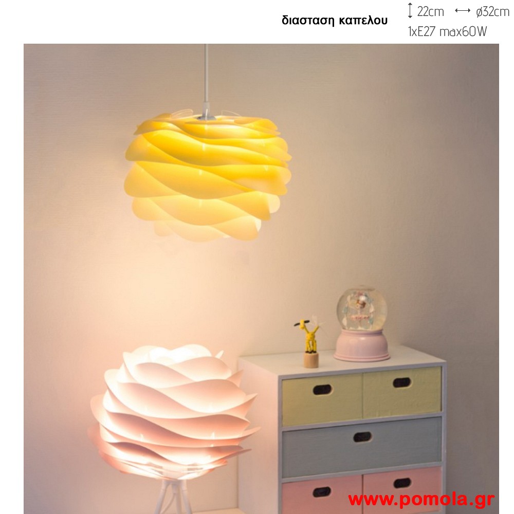 553 Φωτιστικα Design