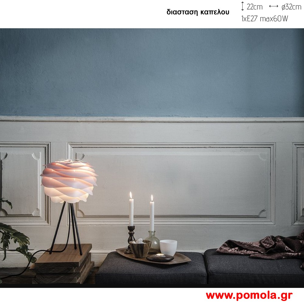 568 Φωτιστικα Design