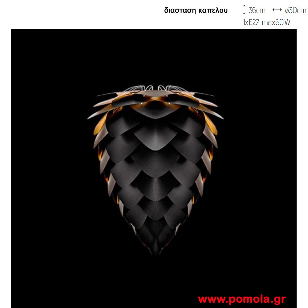 583 Φωτιστικα Design