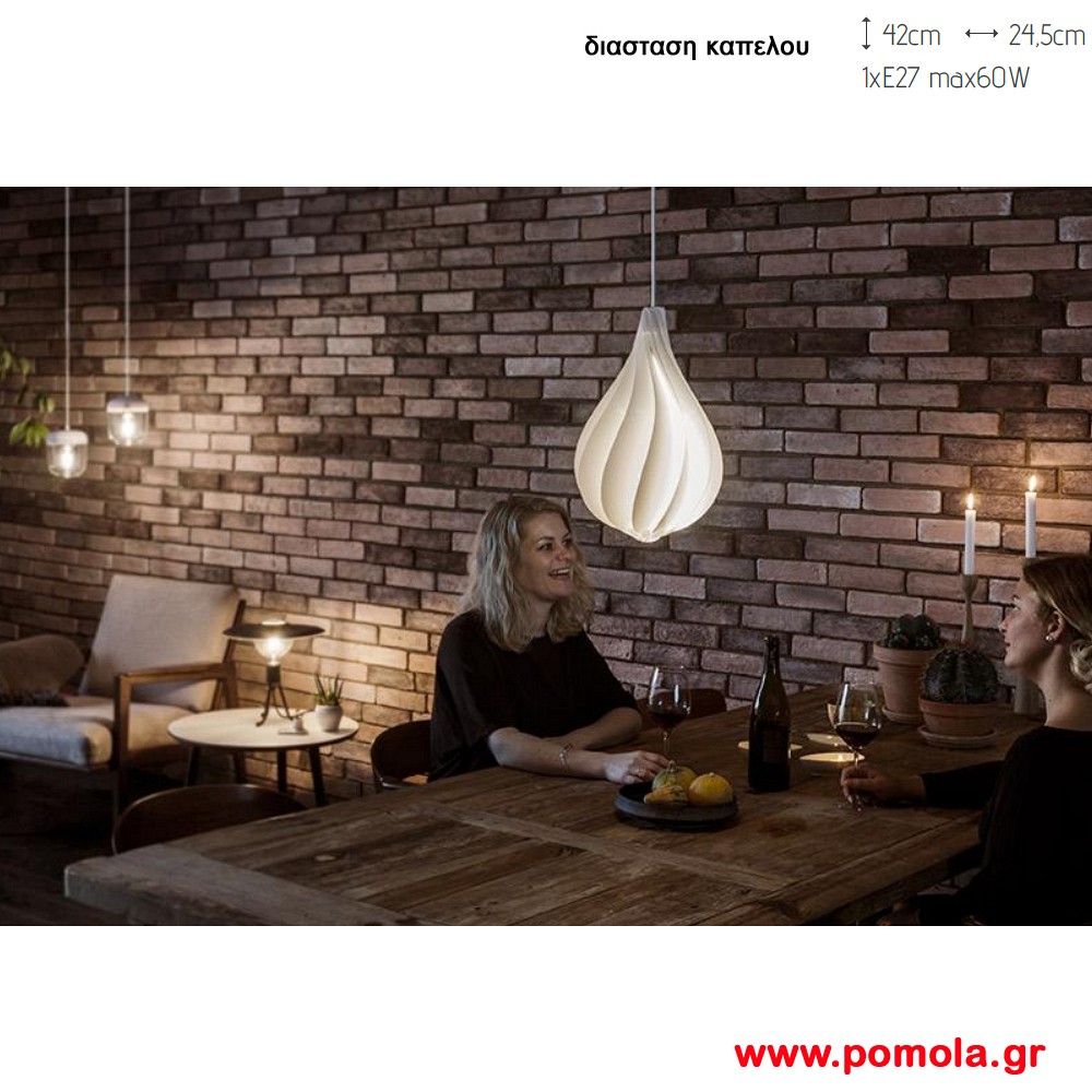 681 Φωτιστικα Design