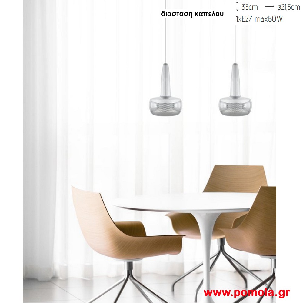 691 Φωτιστικα Design