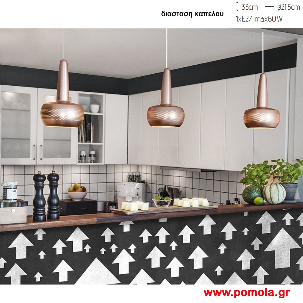 695 Φωτιστικα Design