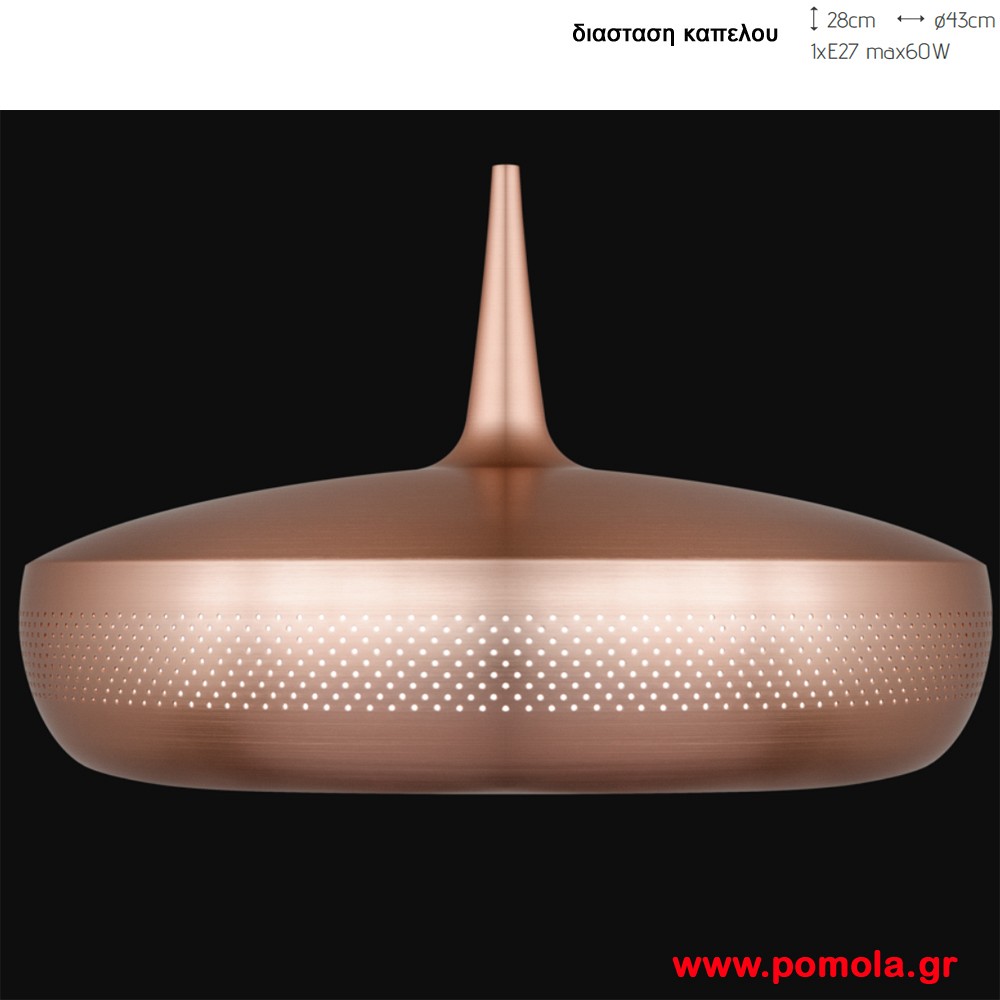 703 Φωτιστικα Design