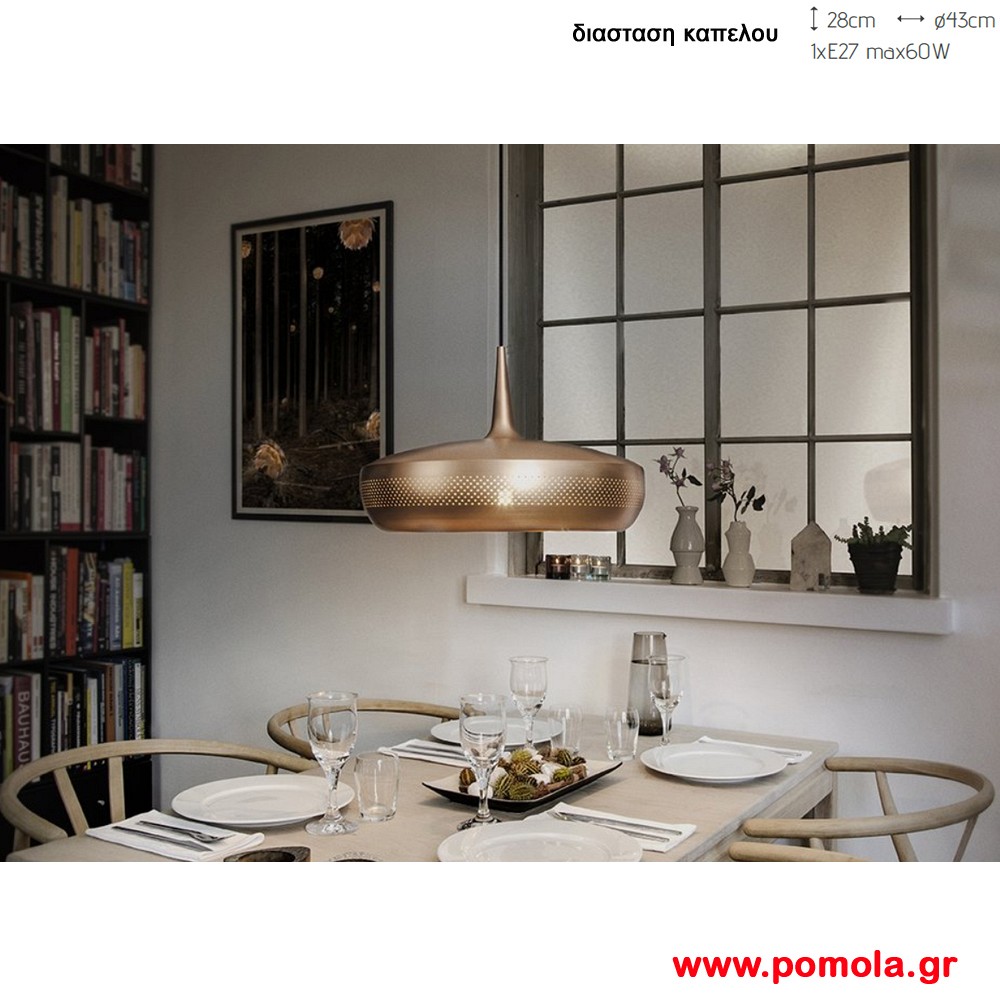 704 Φωτιστικα Design