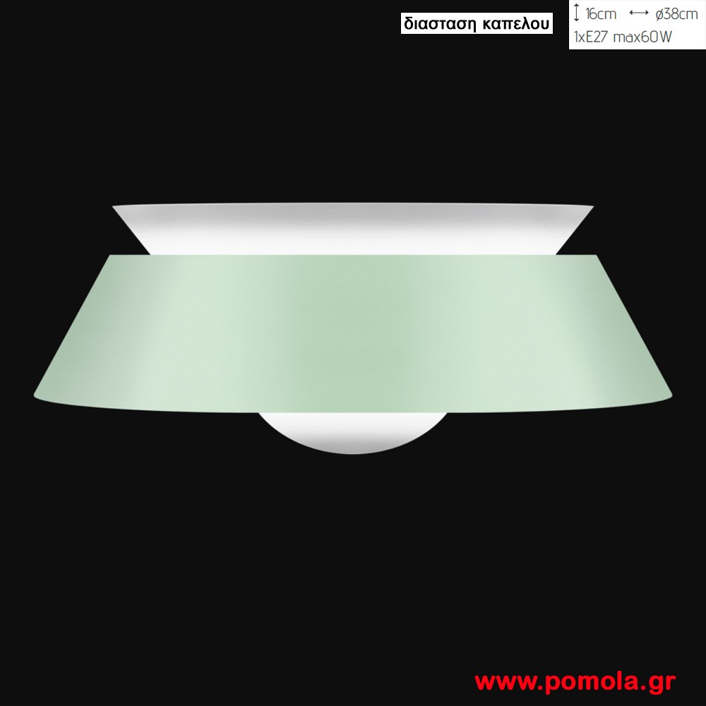 711 Φωτιστικα Design