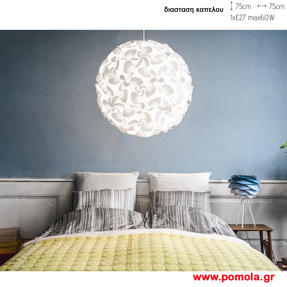 714 Φωτιστικα Design