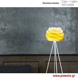 551 Φωτιστικα Design