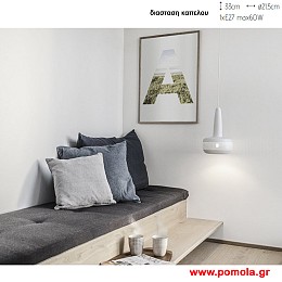 689 Φωτιστικα Design