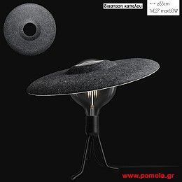 725 Φωτιστικα Design