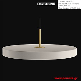 731 Φωτιστικα Design