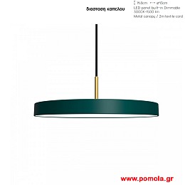739 Φωτιστικα Design