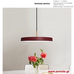 746 Φωτιστικα Design