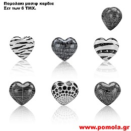 771 Πομολακι καρδια