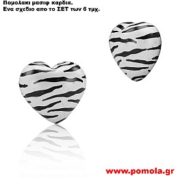 772 Πομολακι καρδια