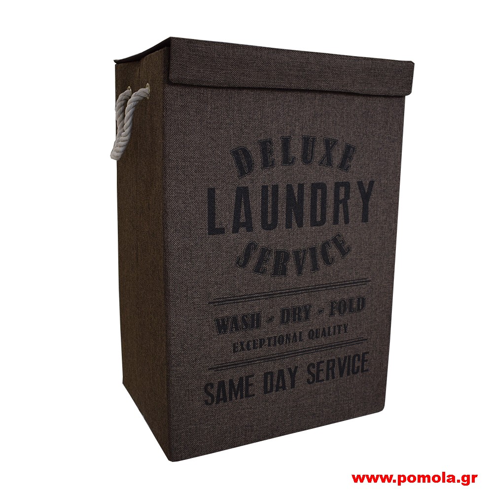 134 c Καλαθι Απλυτων