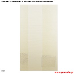 307 Υφασμα για ρολλερ και Πανελ