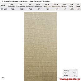 353 Υφασμα για ρολλερ και Πανελ