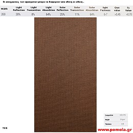 355 Υφασμα για ρολλερ και Πανελ
