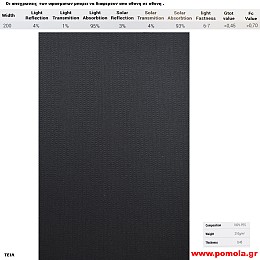 358 Υφασμα για ρολλερ και Πανελ