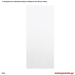 359 Υφασμα για ρολλερ και Πανελ