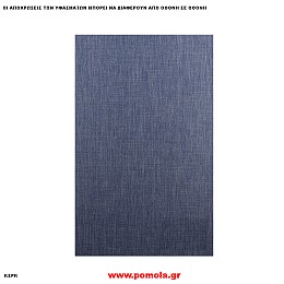 370 Υφασμα για ρολλερ και Πανελ