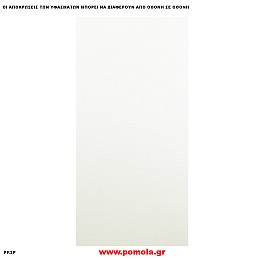 373 Υφασμα για ρολλερ και Πανελ