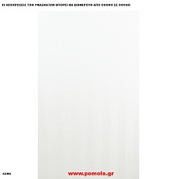 376 Υφασμα για ρολλερ και Πανελ