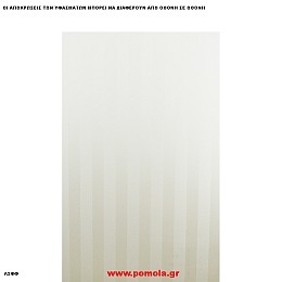 377 Υφασμα για ρολλερ και Πανελ