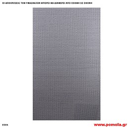383 Υφασμα για ρολλερ και Πανελ