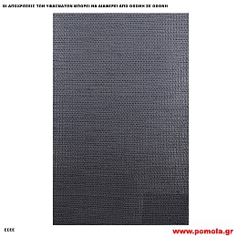 384 Υφασμα για ρολλερ και Πανελ