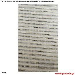 389 Υφασμα για ρολλερ και Πανελ