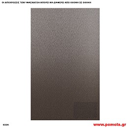 393 Υφασμα για ρολλερ και Πανελ