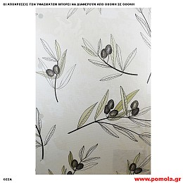425 Υφασμα για ρολλερ και Πανελ