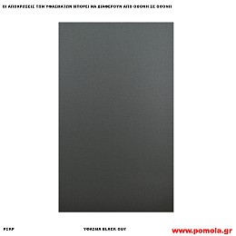 224D Υφασμα για ρολλερ και Πανελ BLACK OUT