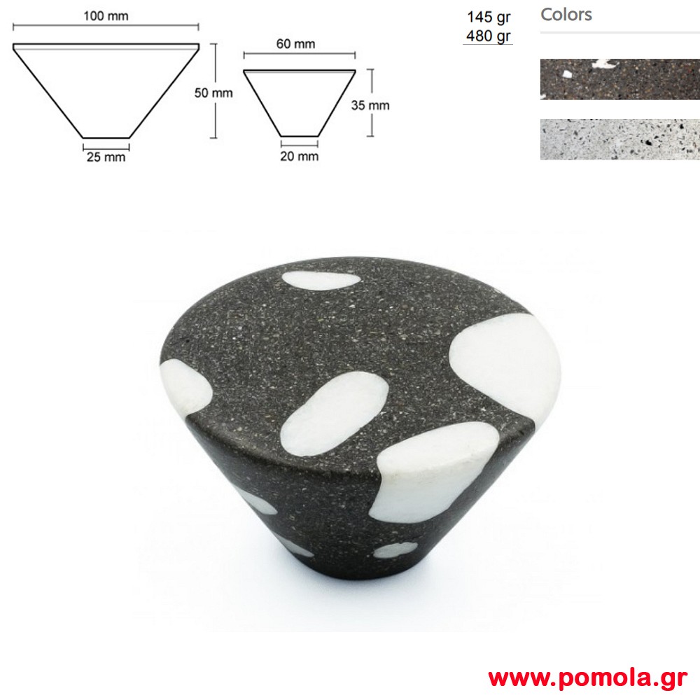 105 Πομολακια απο ΤΣΙΜΕΝΤΟ