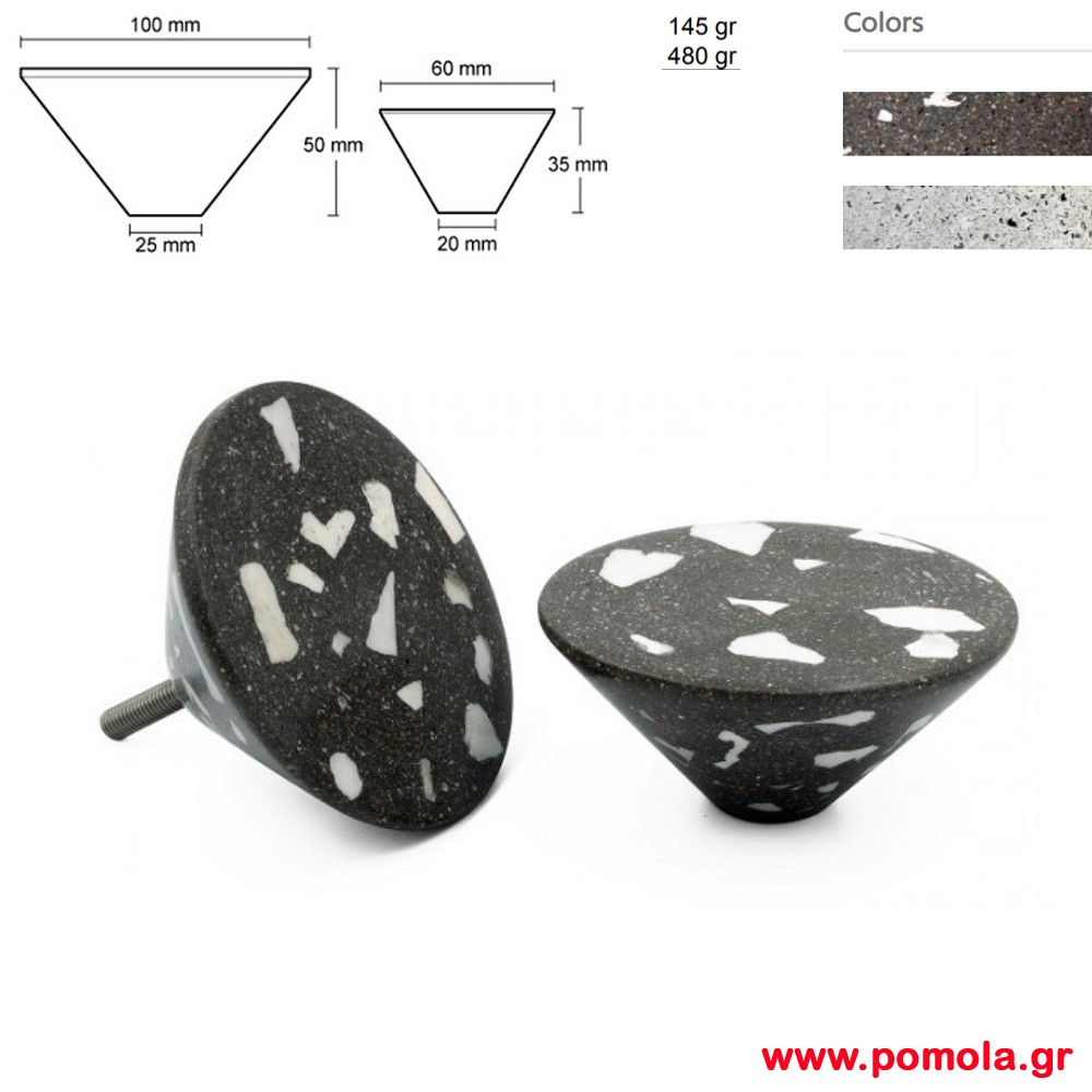 106 Πομολακια απο ΤΣΙΜΕΝΤΟ