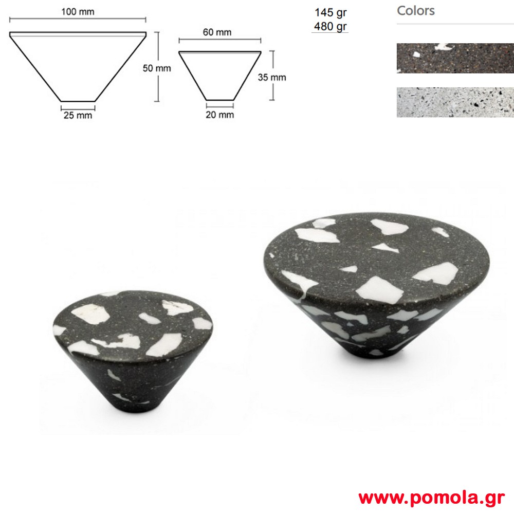 107 Πομολακια απο ΤΣΙΜΕΝΤΟ