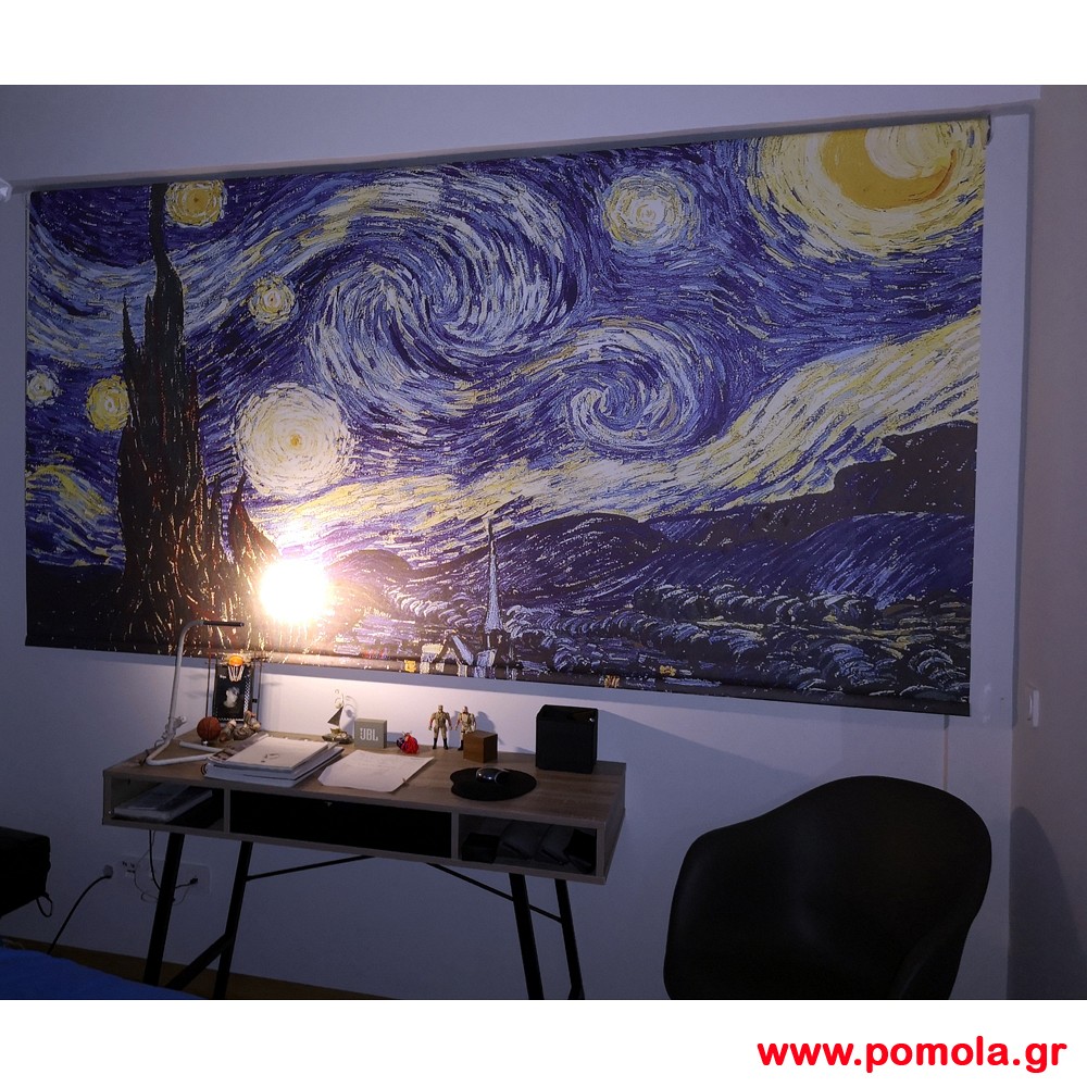 559 Ρολλερ με Ψηφιακη Εκτυπωση