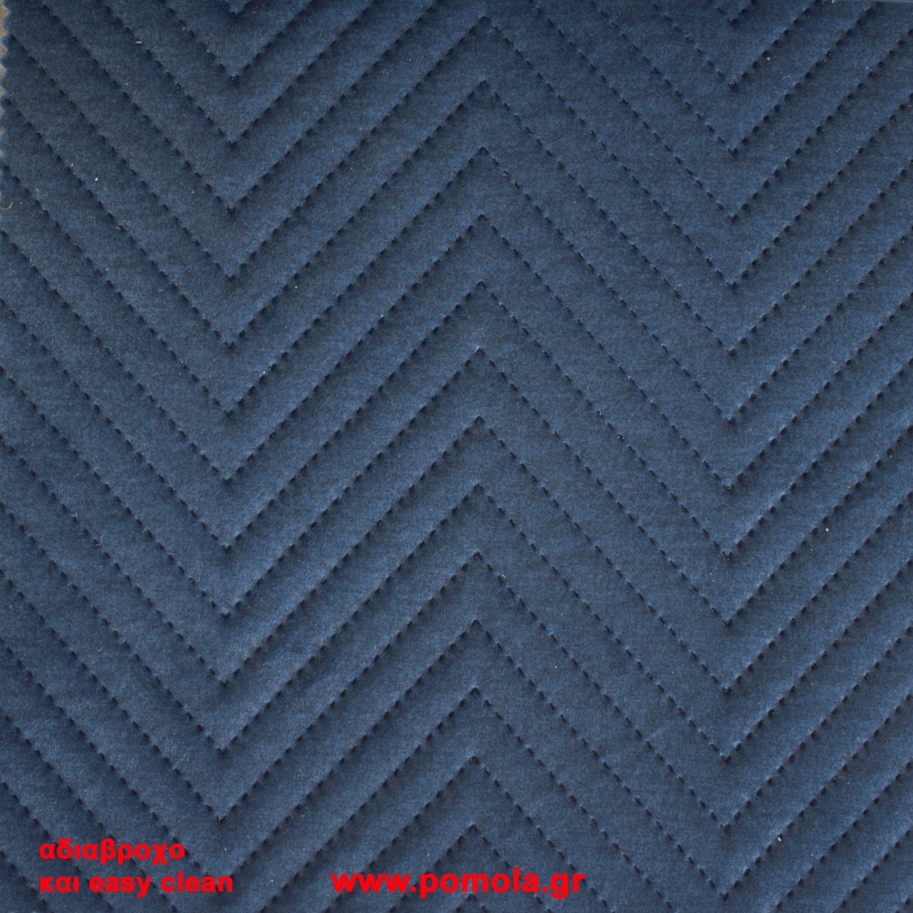 001 Υφασμα Επιπλωσεων αδιαβροχο και αλεκιαστο