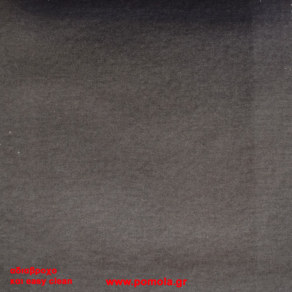 013 Υφασμα Επιπλωσεων αδιαβροχο και αλεκιαστο