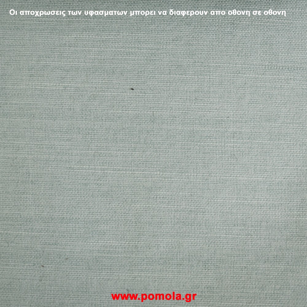 049 Υφασμα Επιπλωσεων
