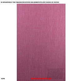 371 Υφασμα για ρολλερ και Πανελ