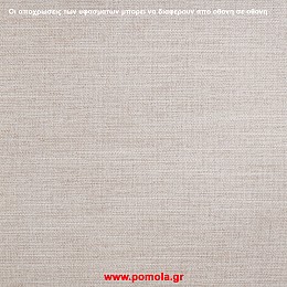 043 Υφασμα Επιπλωσεων