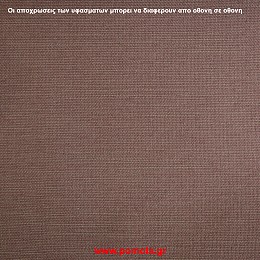 047 Υφασμα Επιπλωσεων