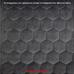 053 Υφασμα Επιπλωσεων