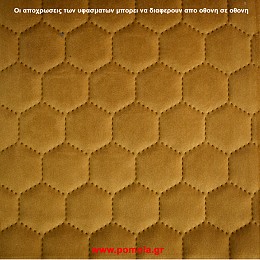 059 Υφασμα Επιπλωσεων
